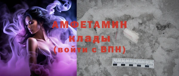 a pvp Каменск-Шахтинский