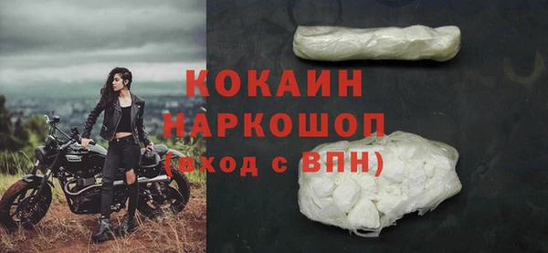 a pvp Каменск-Шахтинский