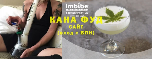 a pvp Каменск-Шахтинский