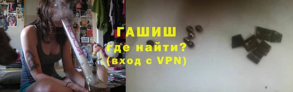 a pvp Каменск-Шахтинский