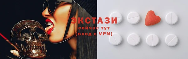 spice Каменка