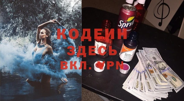 a pvp Каменск-Шахтинский