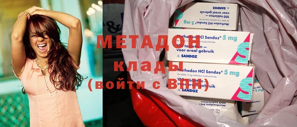 скорость mdpv Каменногорск
