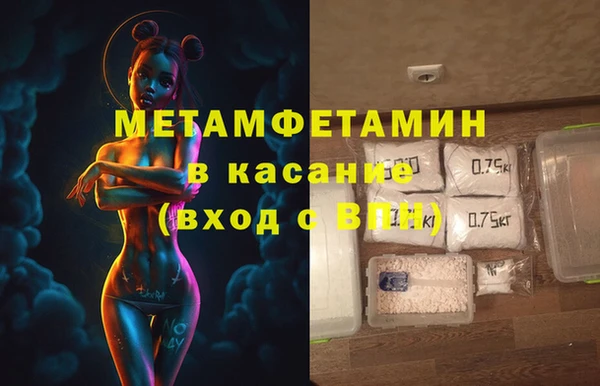 a pvp Каменск-Шахтинский