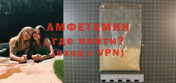 a pvp Каменск-Шахтинский