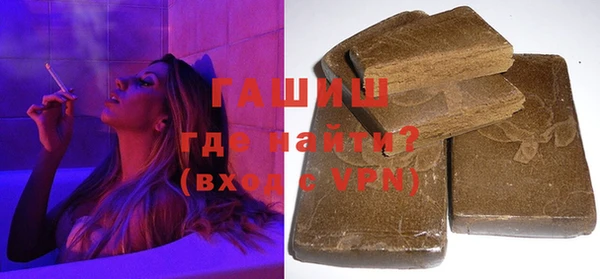 a pvp Каменск-Шахтинский